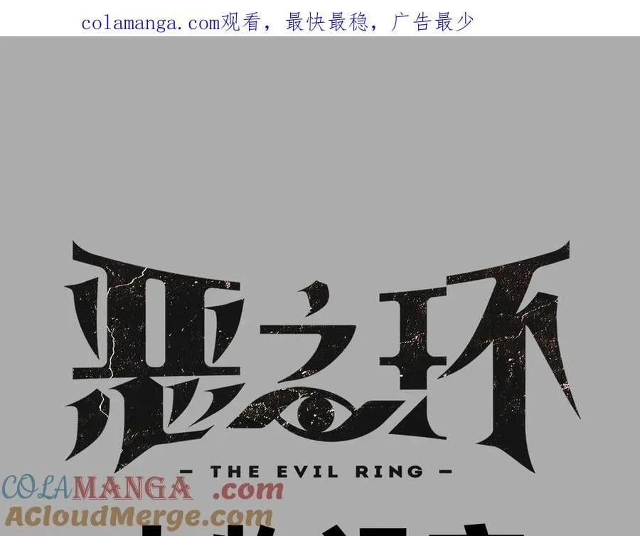 设定-13位角色设定流出0