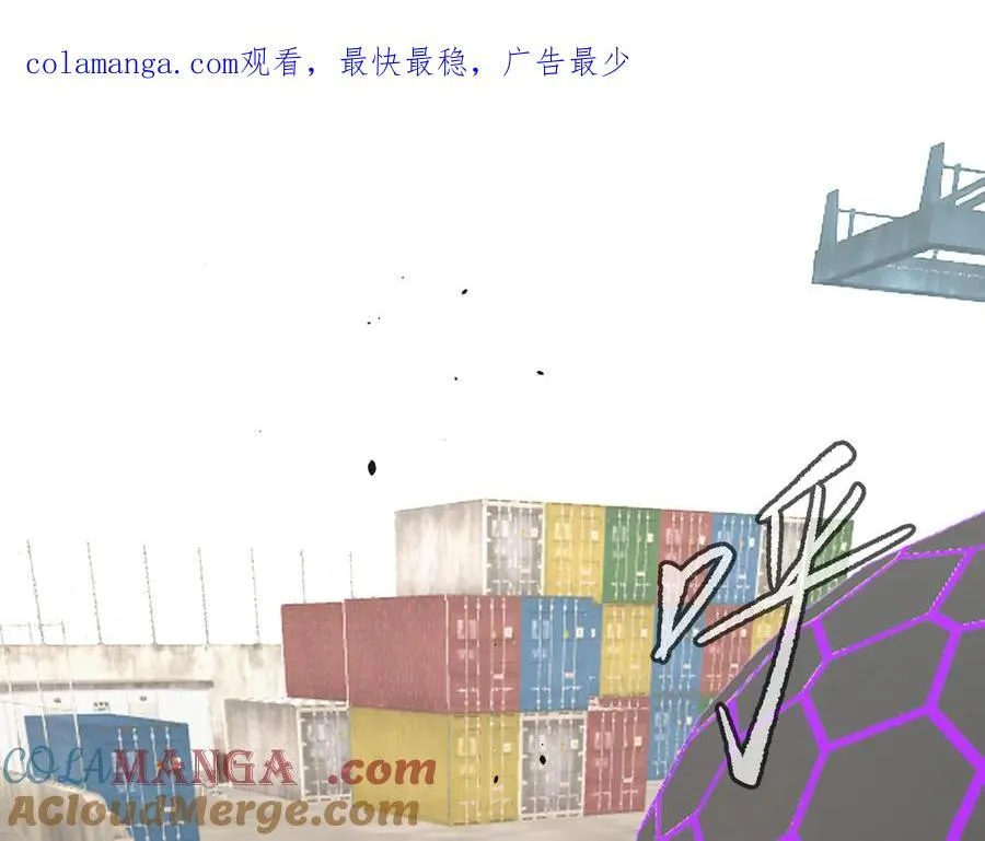 16-星火的战役0