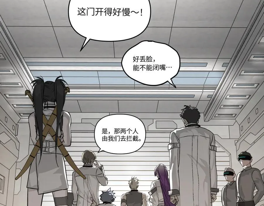 14-全面来袭17
