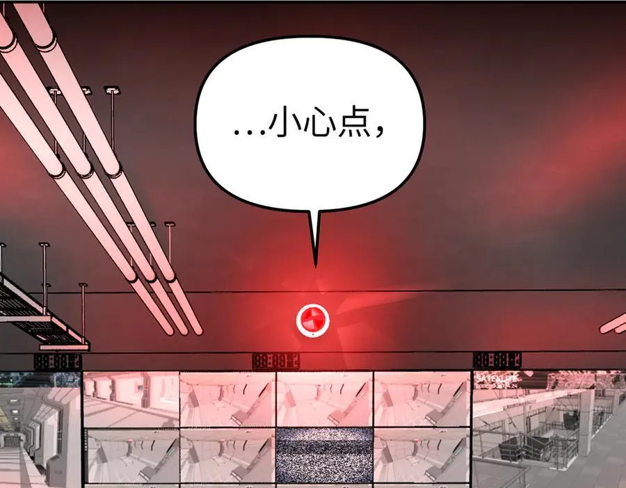 17-燃烧的炉（上）7