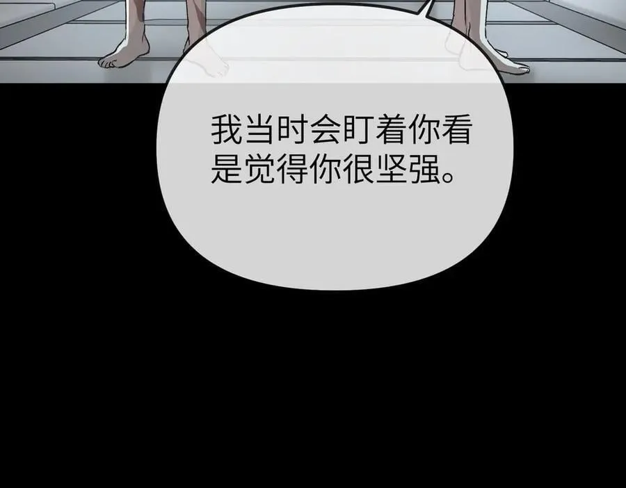 18-燃烧的炉（下）74
