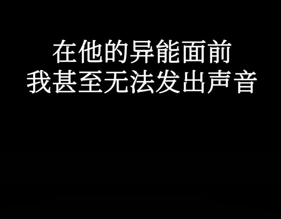 12-拿出觉悟46