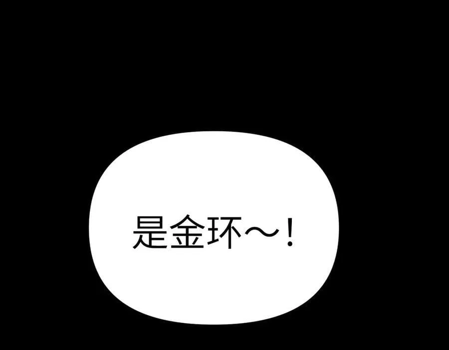 13-初觉醒66