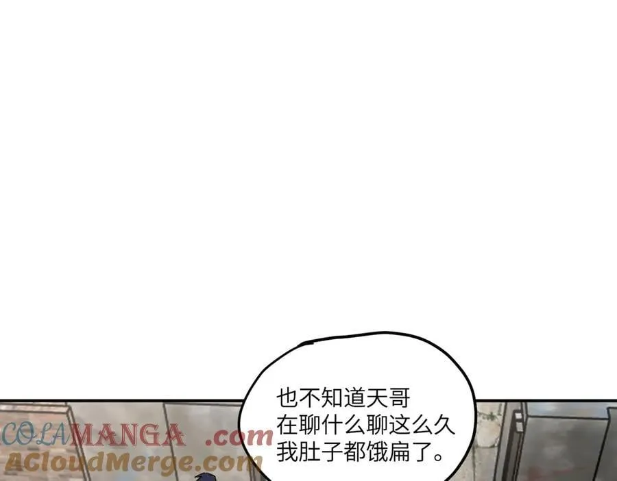 10-黑环44