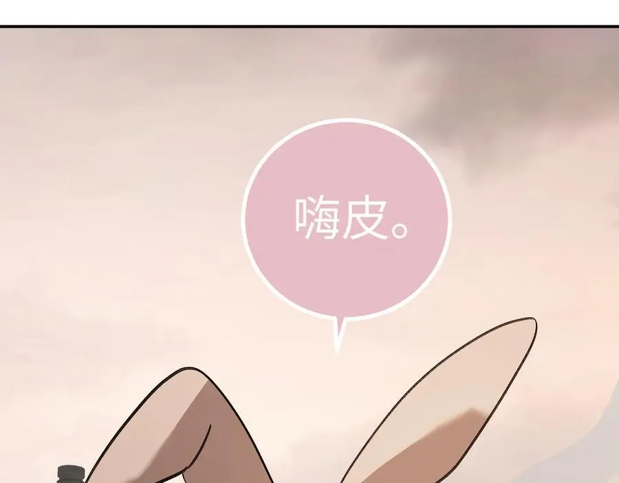 26-孩童之言25