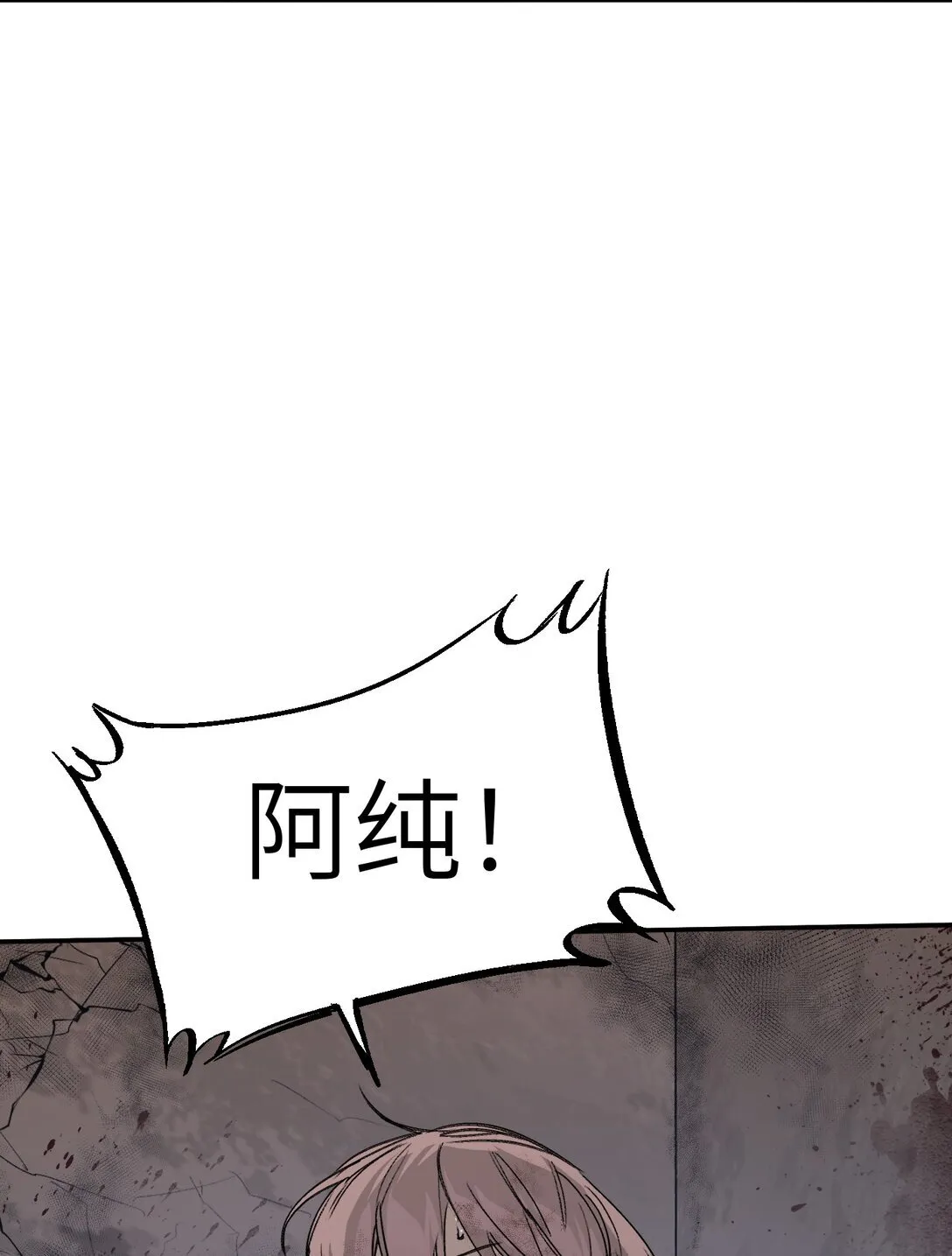 06 预言40