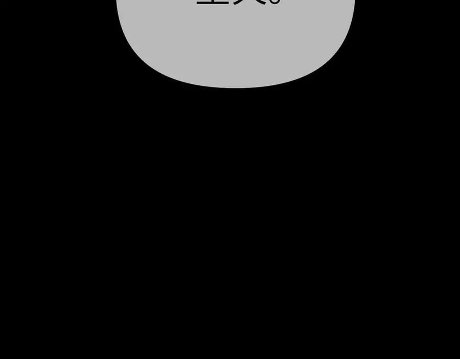 22-心之火（上）85
