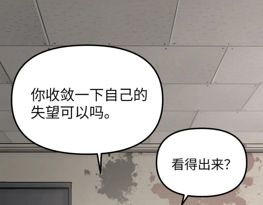 10-黑环27