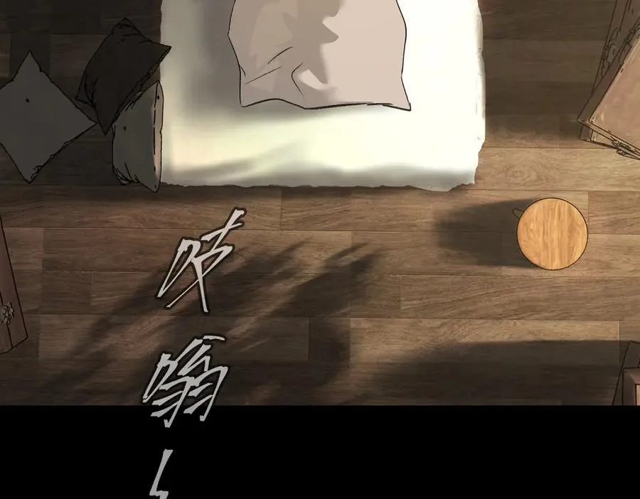 22-心之火（上）106