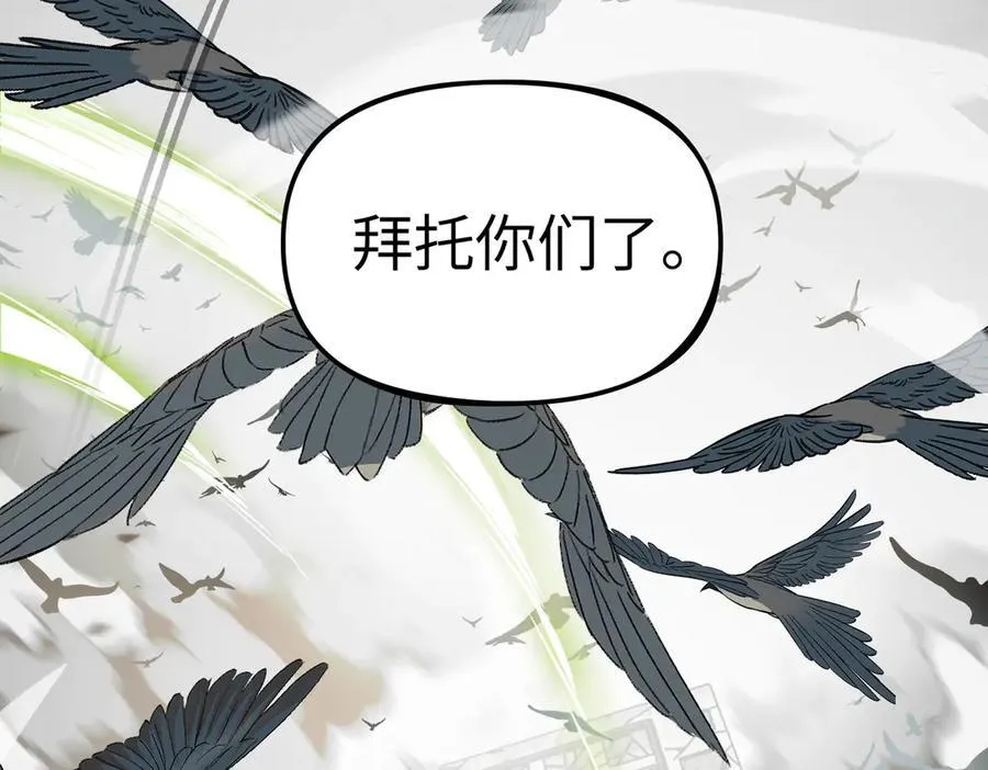 20-温柔的风143
