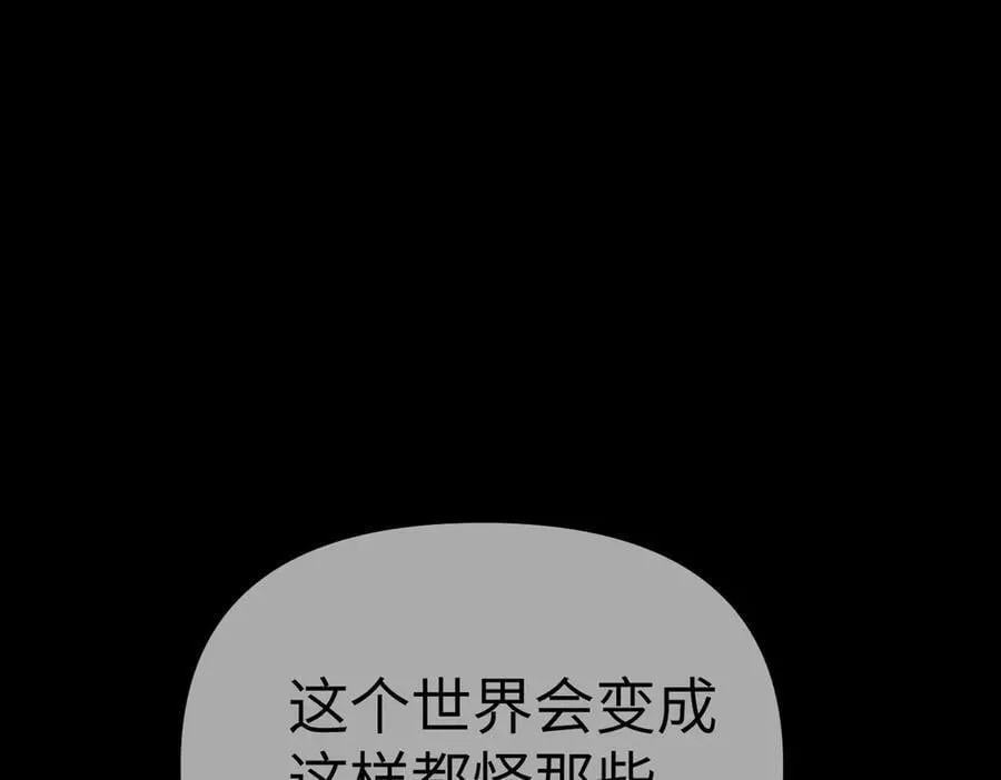 13-初觉醒215
