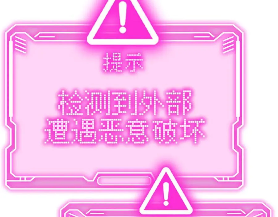 21-汇合之路105