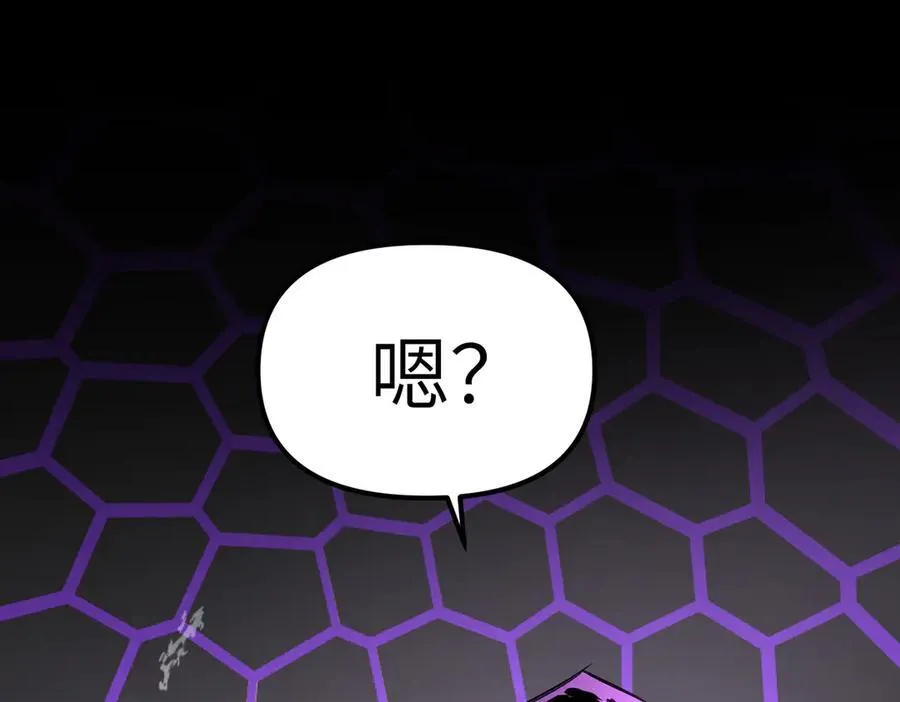 13-初觉醒247