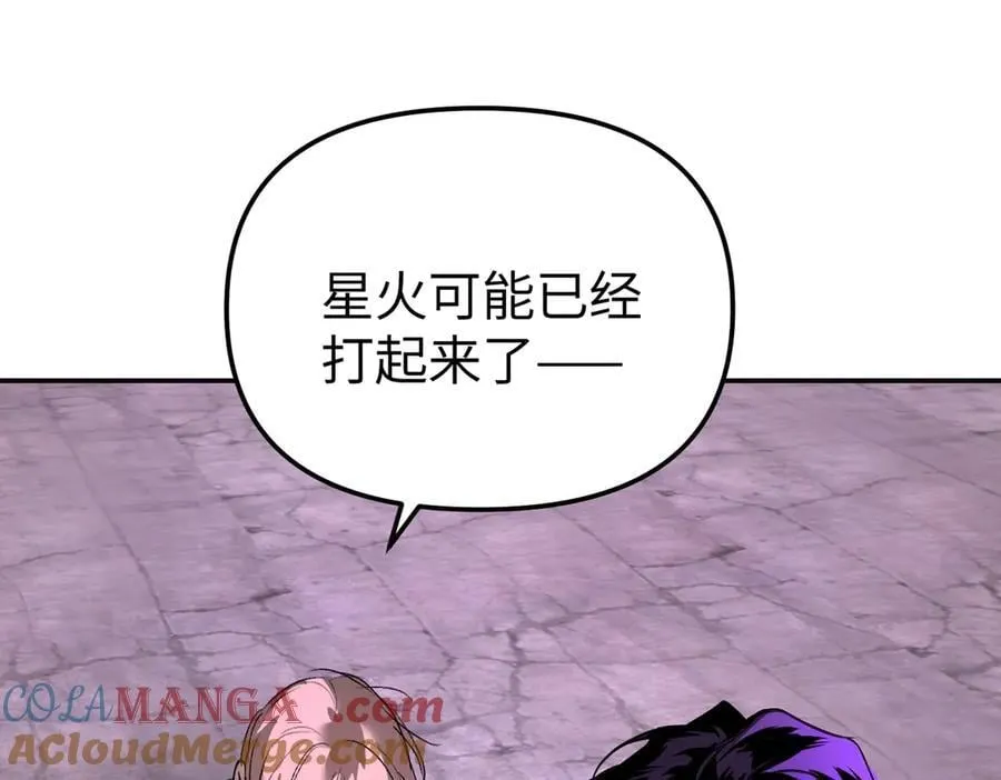 24-心之火（下）176