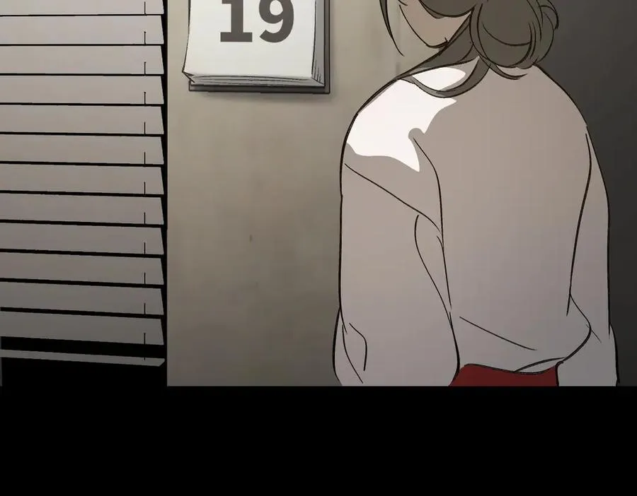 23-心之火（中）130