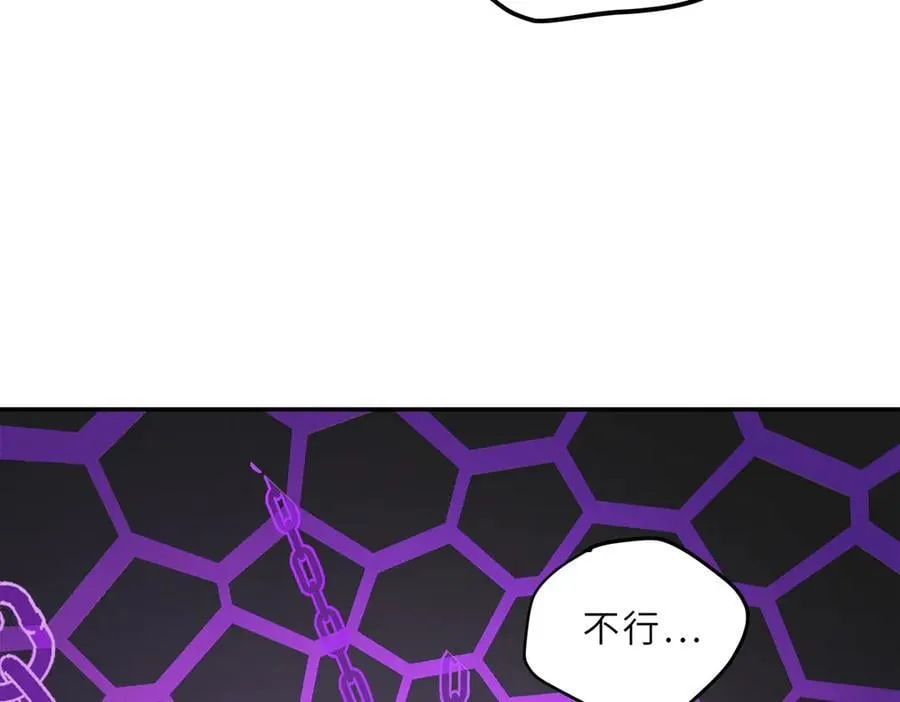 21-汇合之路213