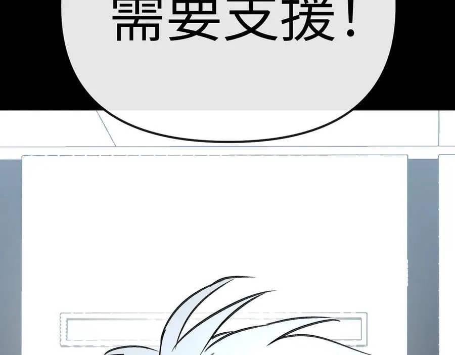 18-燃烧的炉（下）213