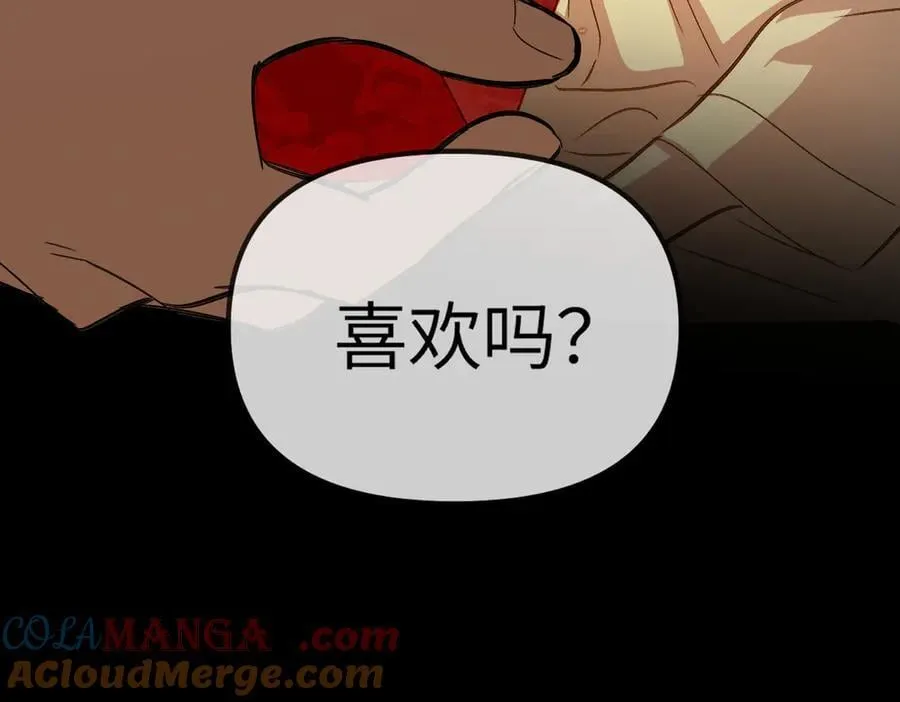 24-心之火（下）36