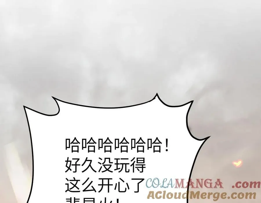 16-星火的战役164