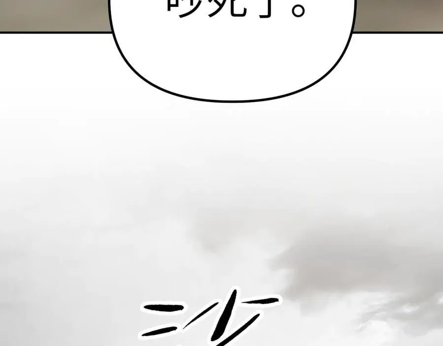 13-初觉醒271