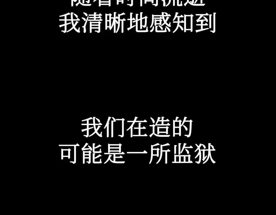 10-黑环82