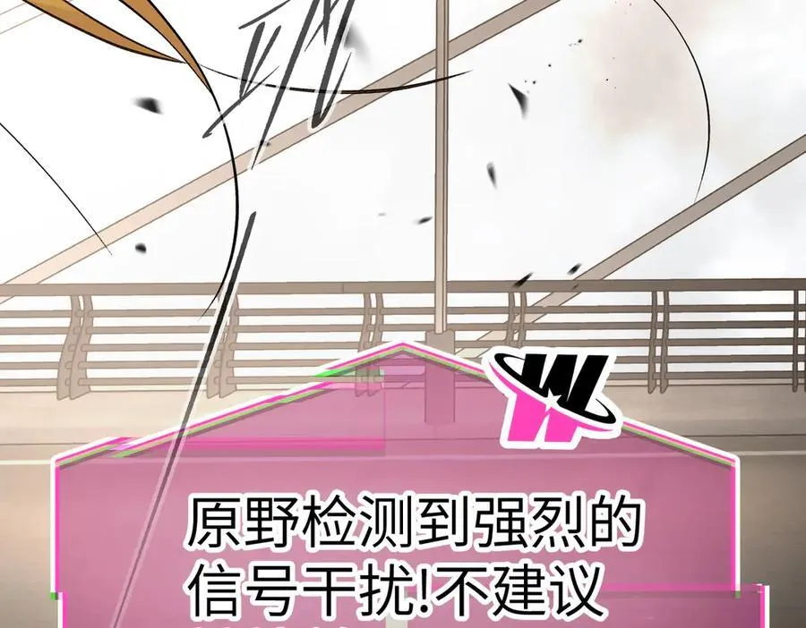 21-汇合之路185