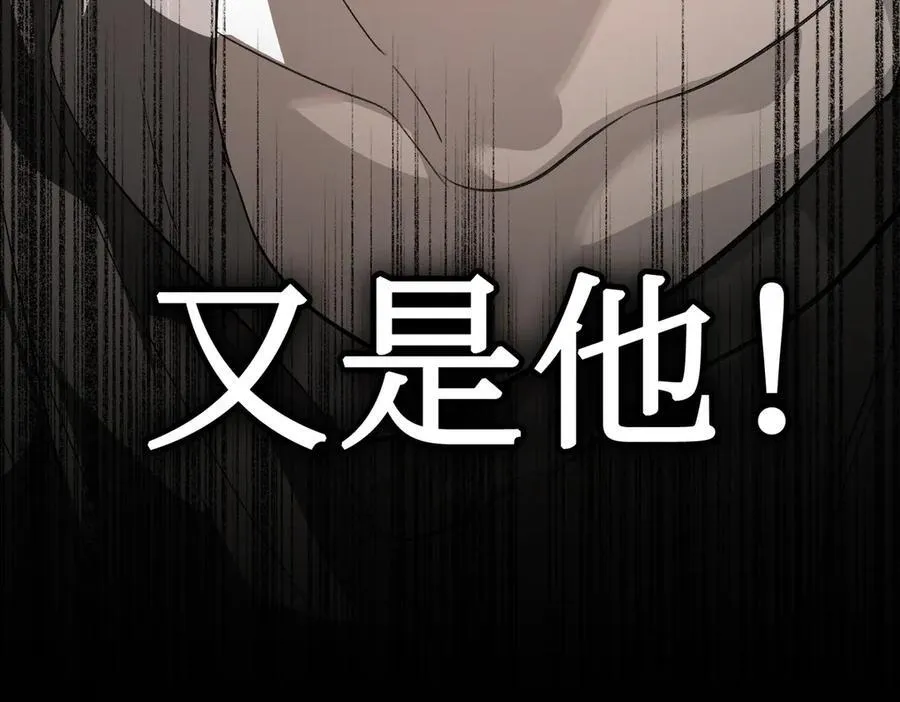 13-初觉醒137