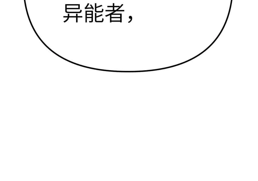 13-初觉醒97