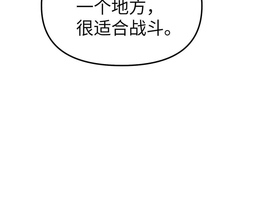 12-拿出觉悟106