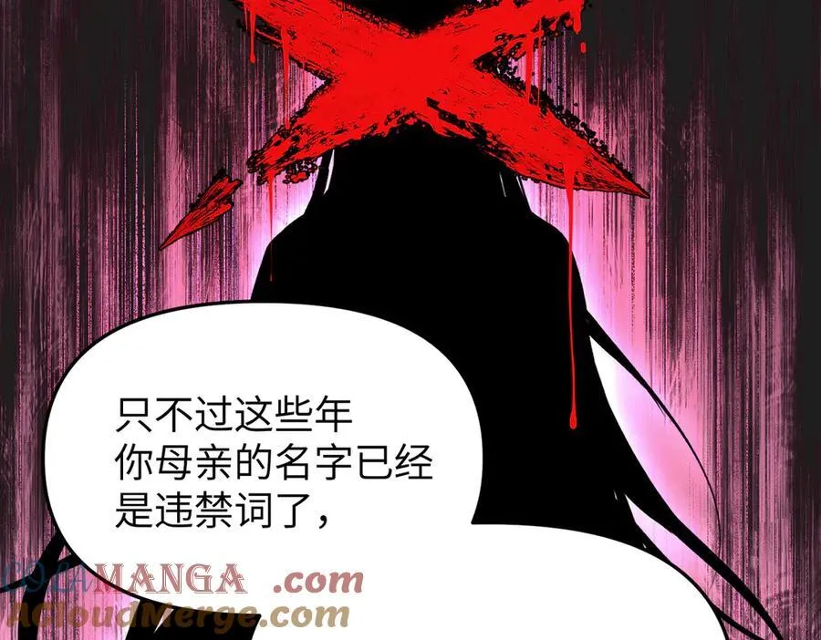 10-黑环56