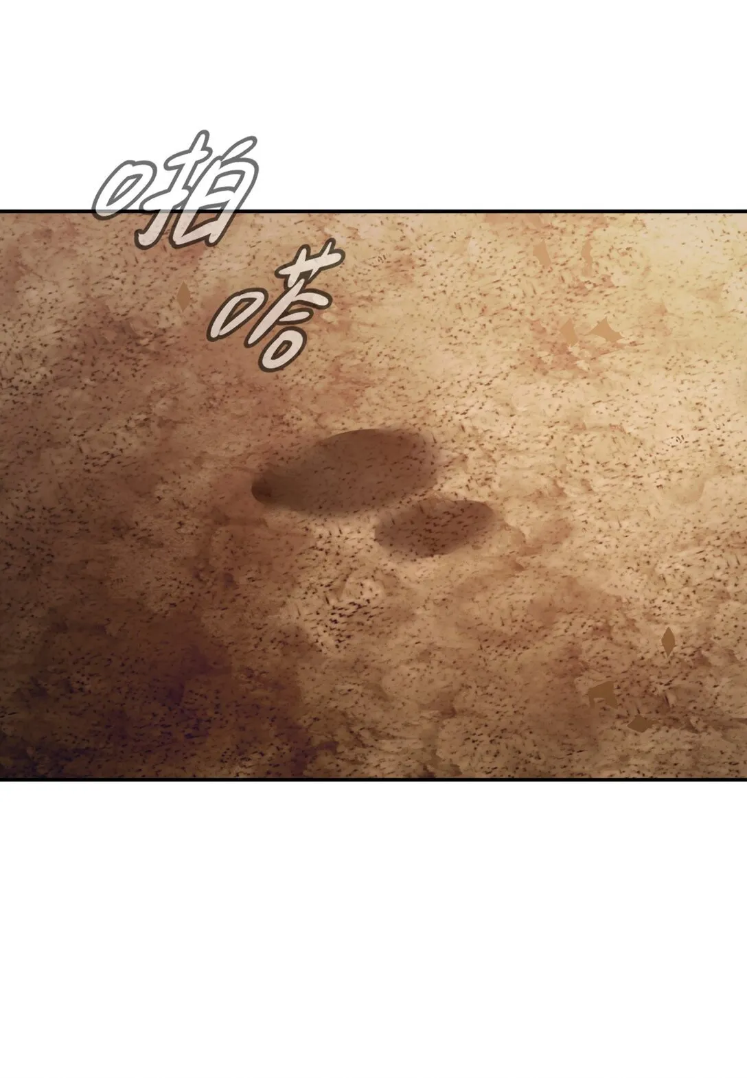 06 预言72