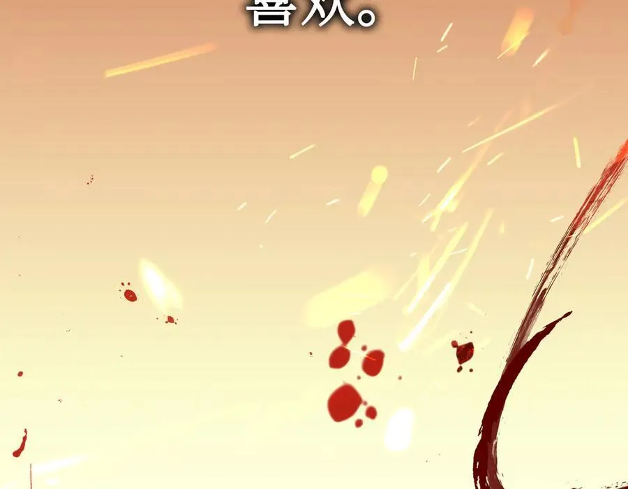 24-心之火（下）147