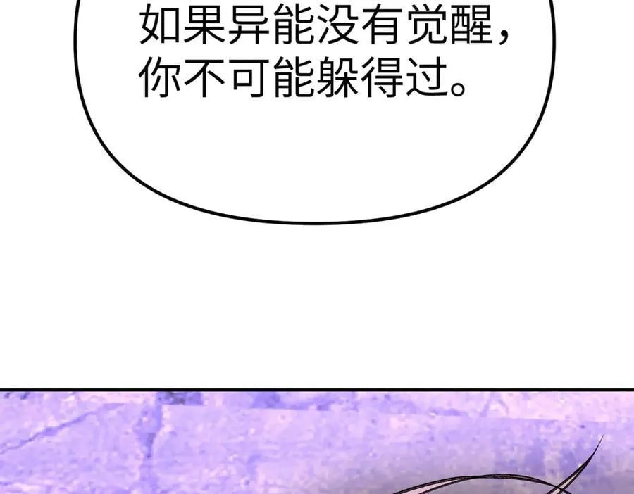 21-汇合之路207