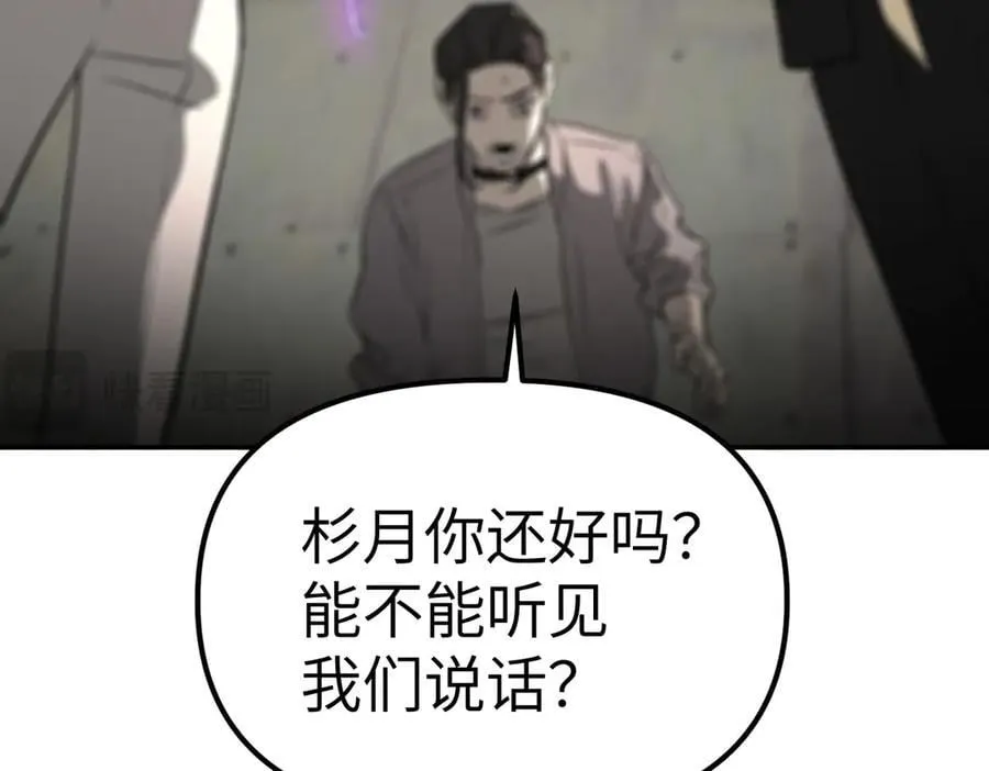 12-拿出觉悟61