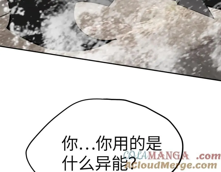 10-黑环272