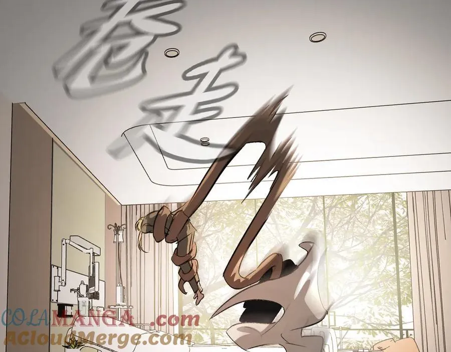 11-两个杉月92