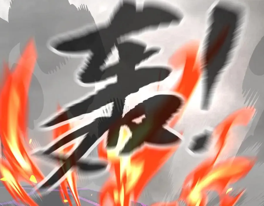 13-初觉醒33