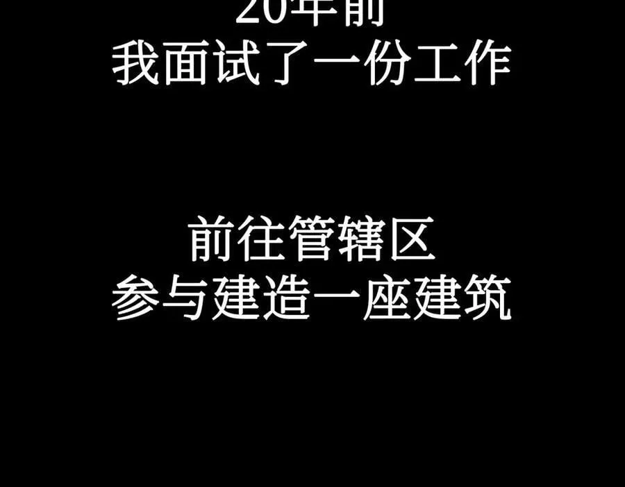 10-黑环74