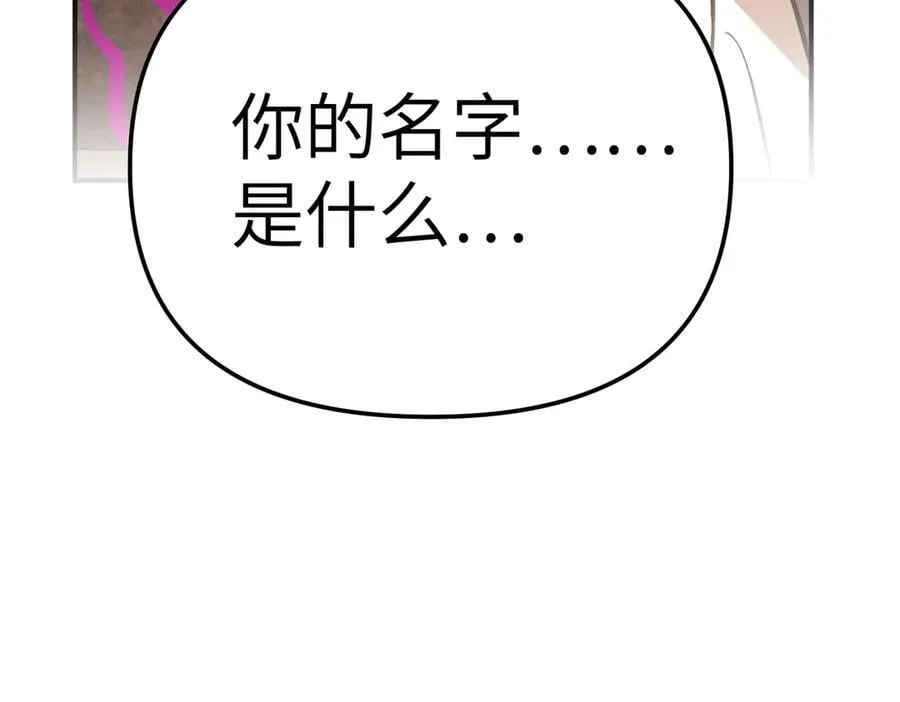 22-心之火（上）77