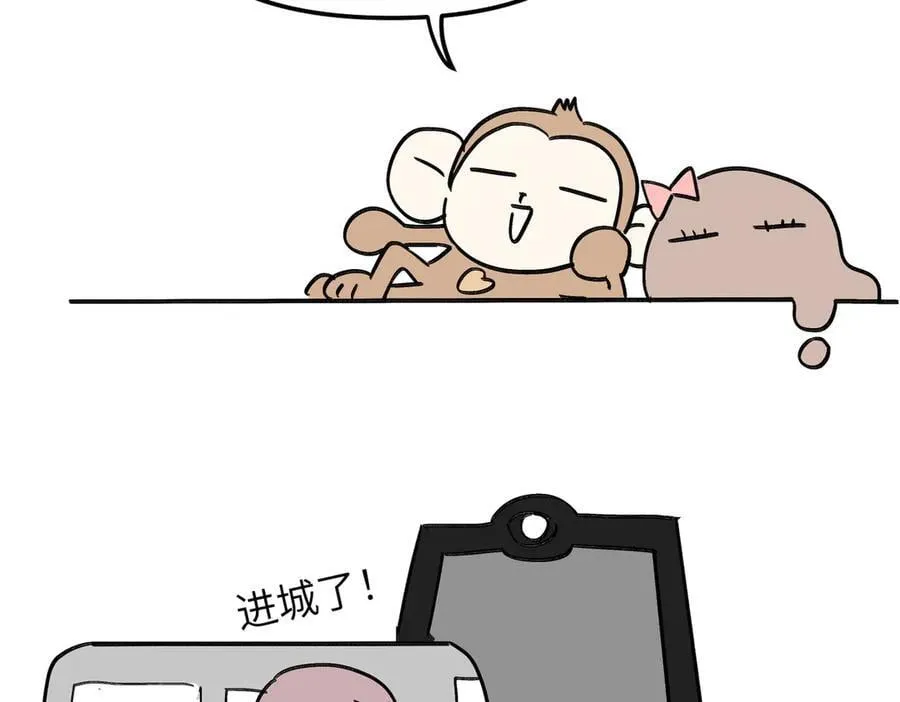 14-全面来袭257