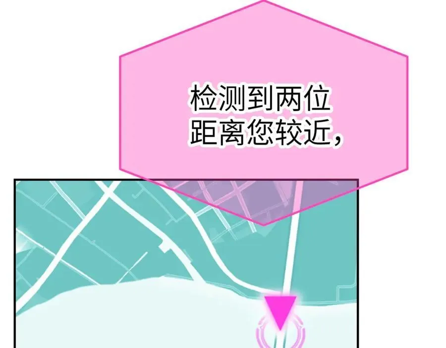 19-一个人出发221