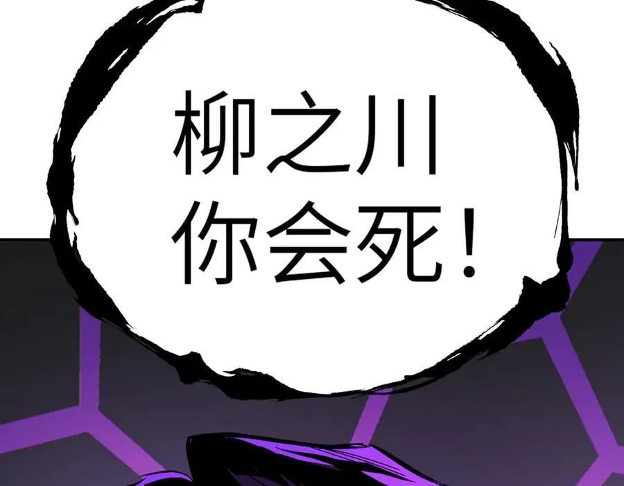 21-汇合之路245