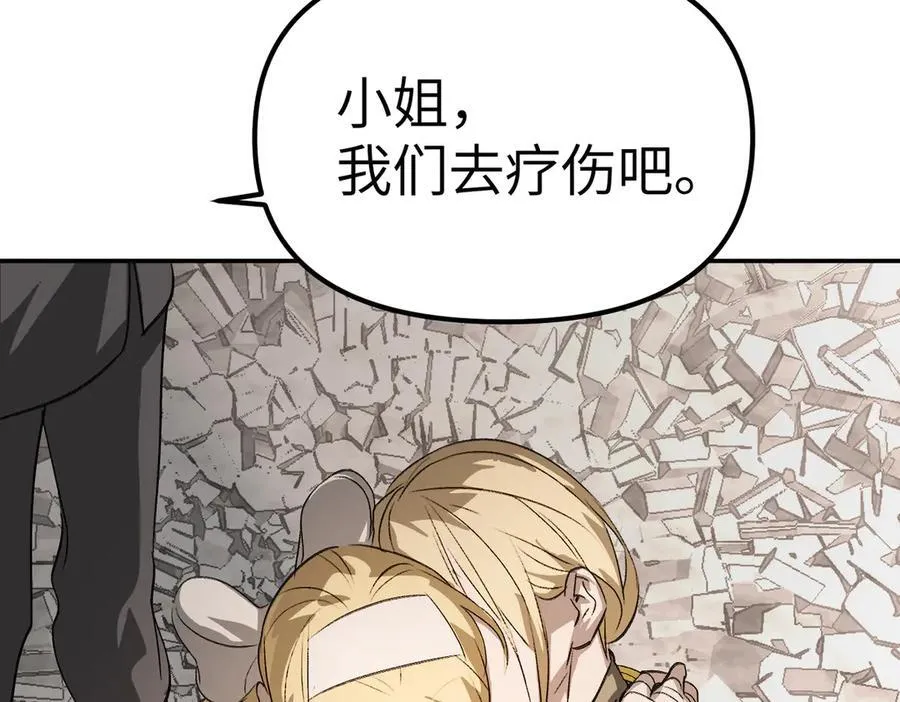 11-两个杉月149