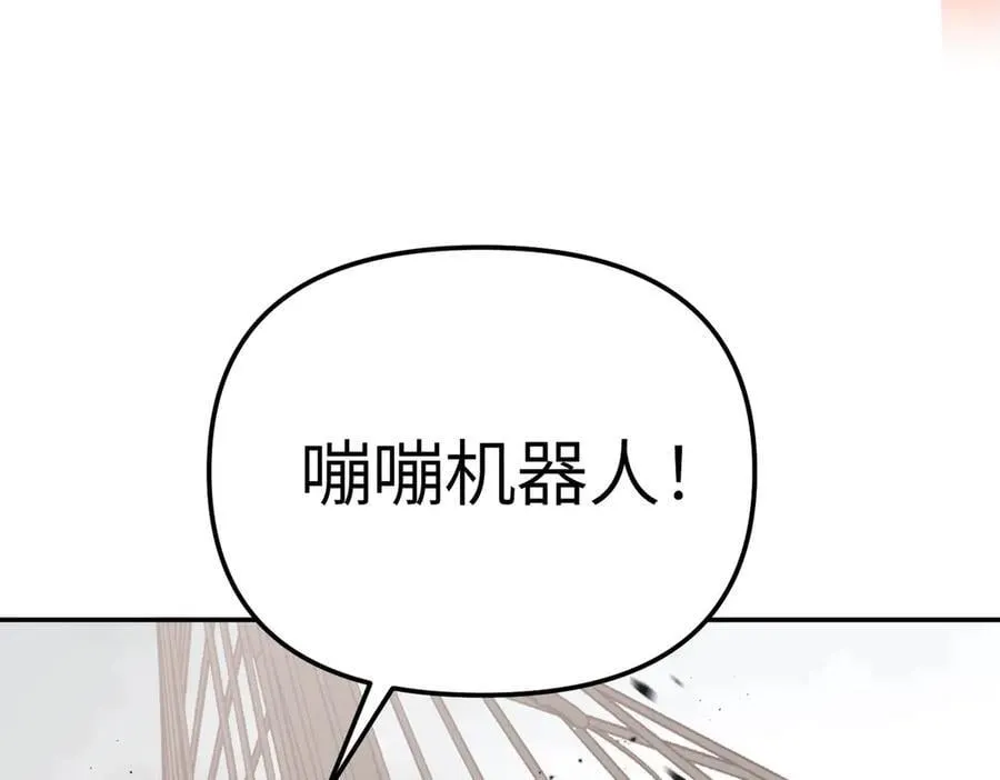 21-汇合之路149