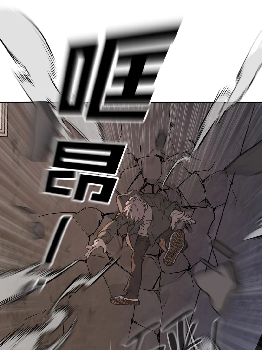 05 被抹杀的神72