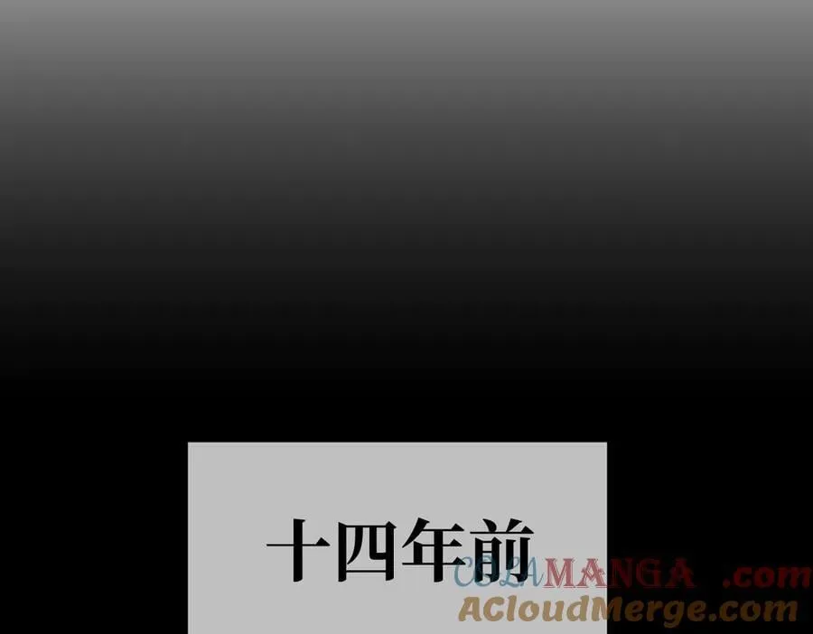 15-黑环异能者32