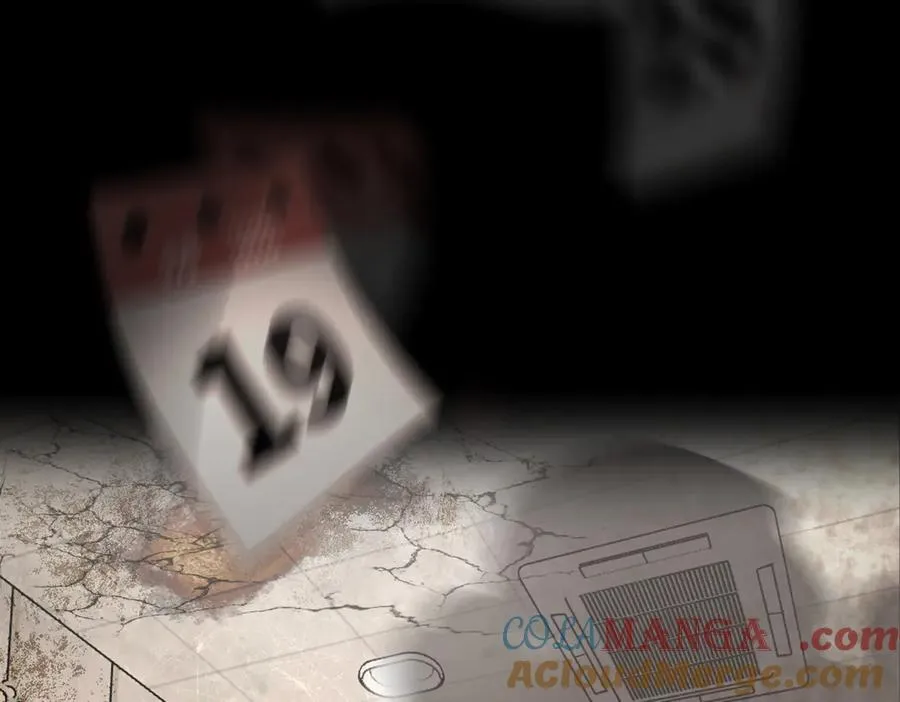 23-心之火（中）156