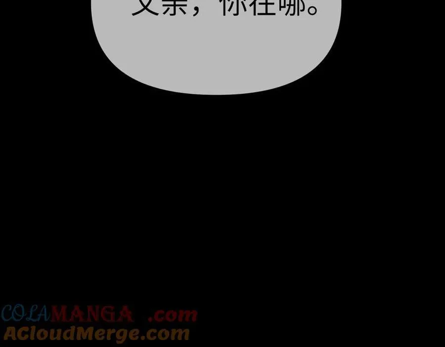 22-心之火（上）92