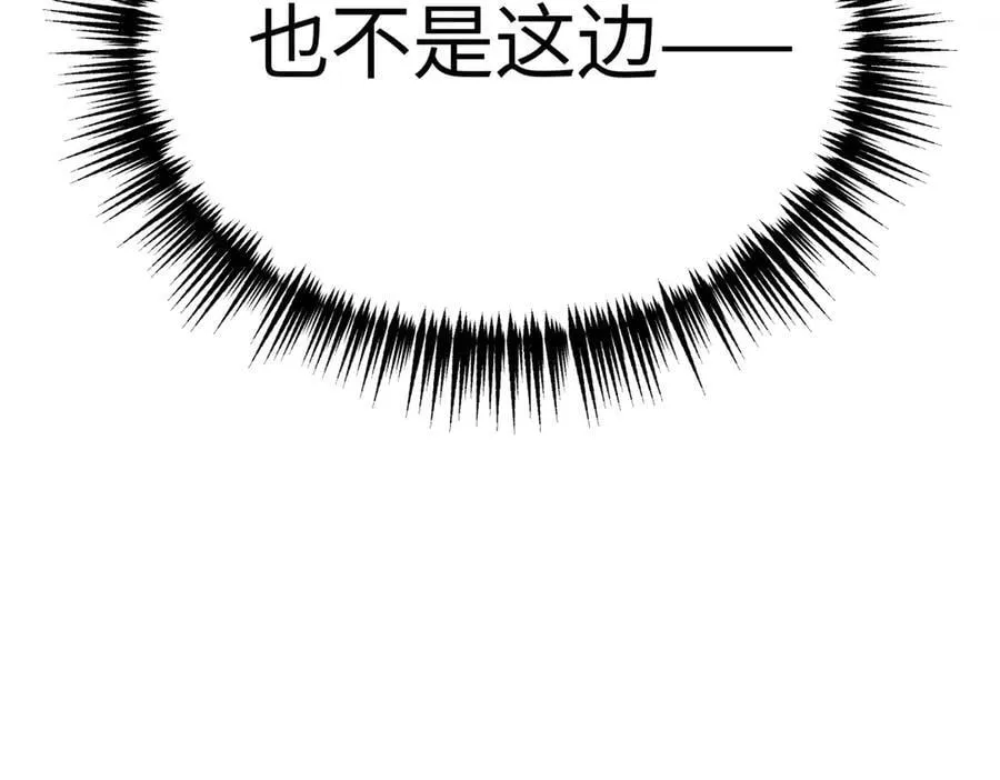 14-全面来袭133