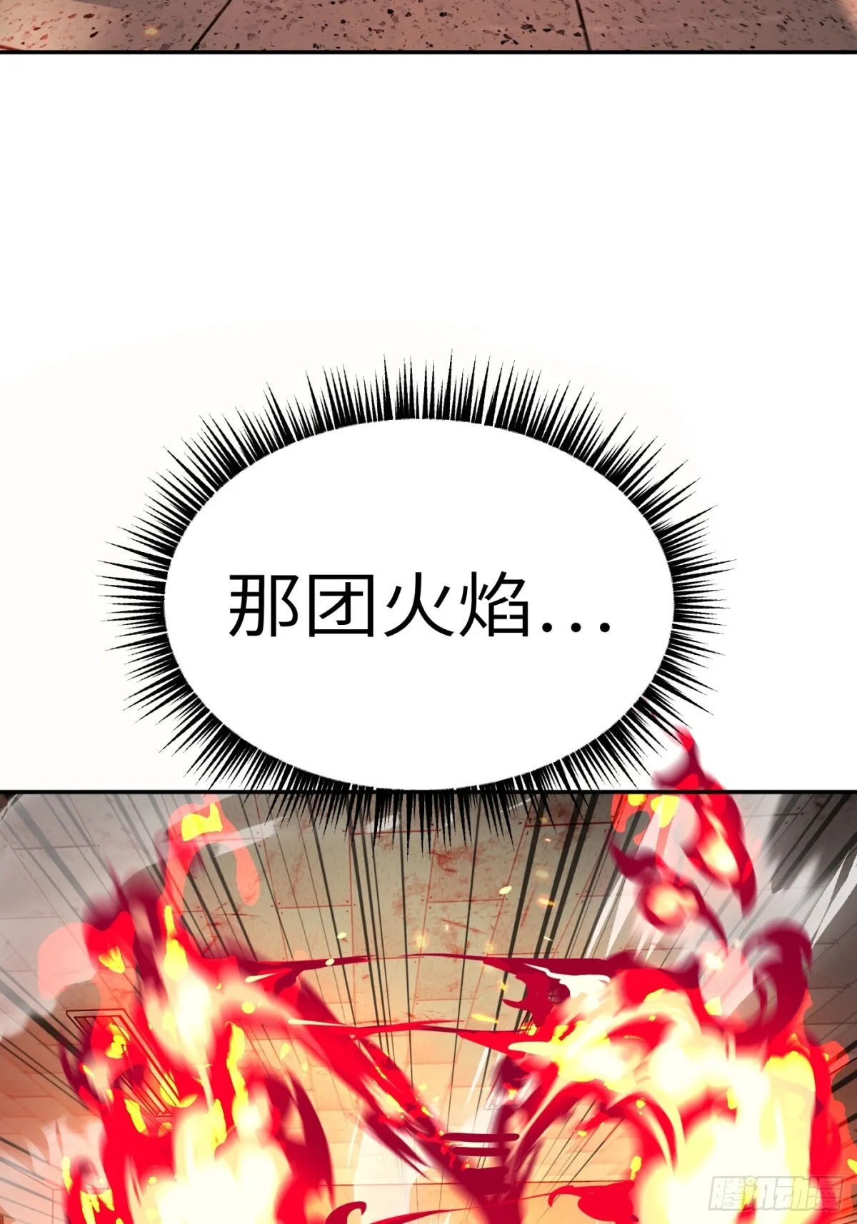 08-敌人还是伙伴84